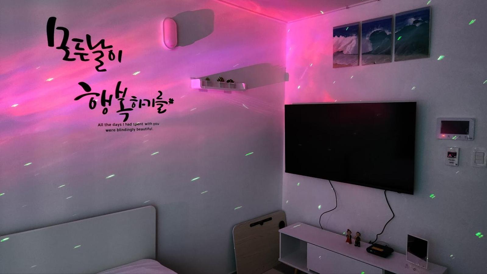 For You House Тэгу Экстерьер фото